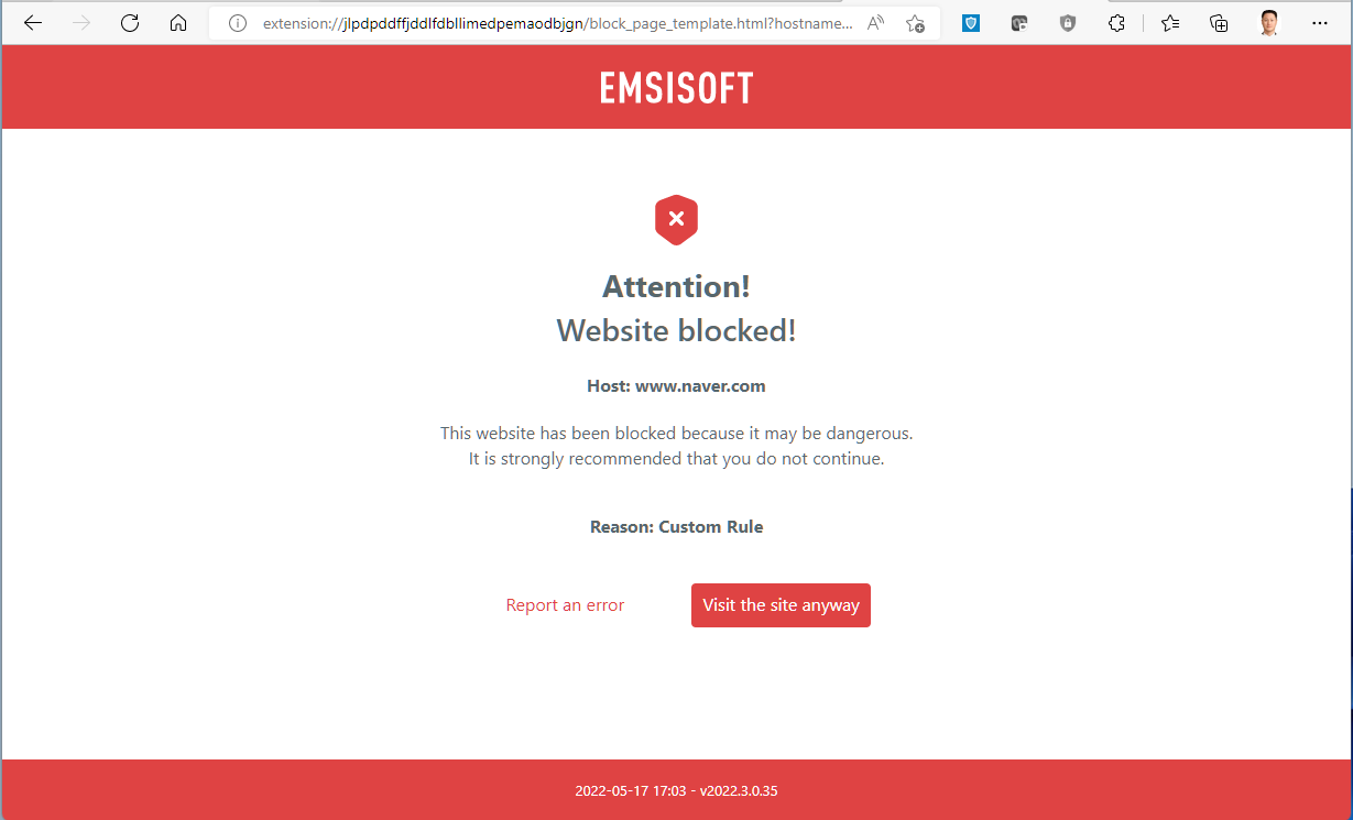 EMSISOFT Ƽ / EDR / 